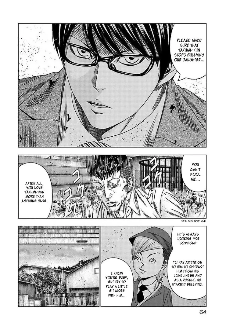Read Bouncer chapter 63 image 28 on Lezhin