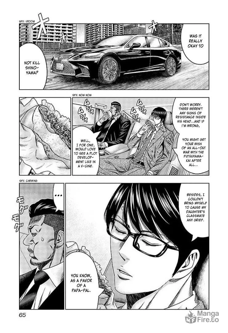 Read Bouncer chapter 63 image 29 on Lezhin
