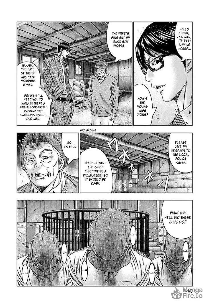 Read Bouncer chapter 63 image 4 on Lezhin