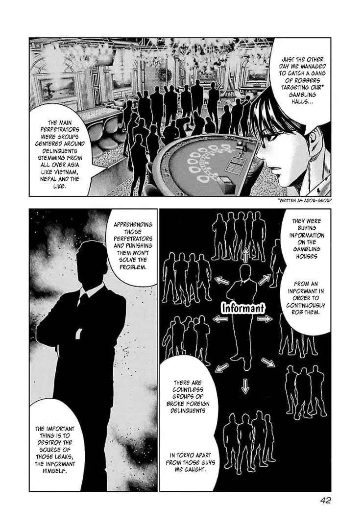 Read Bouncer chapter 63 image 6 on Lezhin