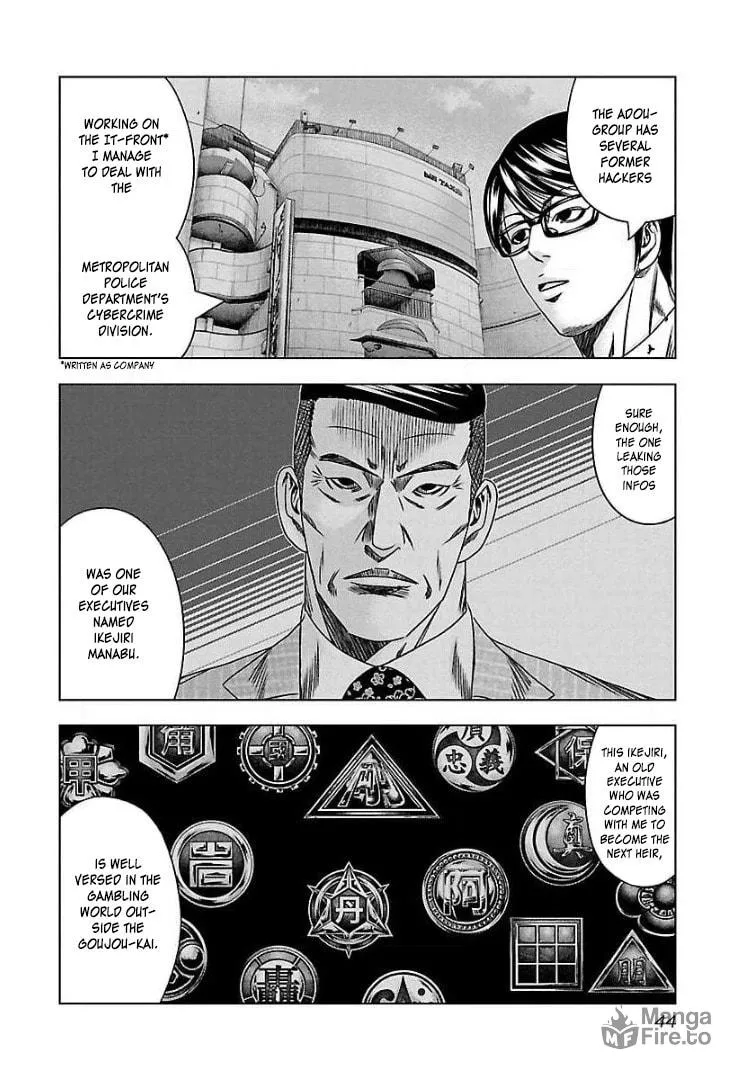 Read Bouncer chapter 63 image 8 on Lezhin