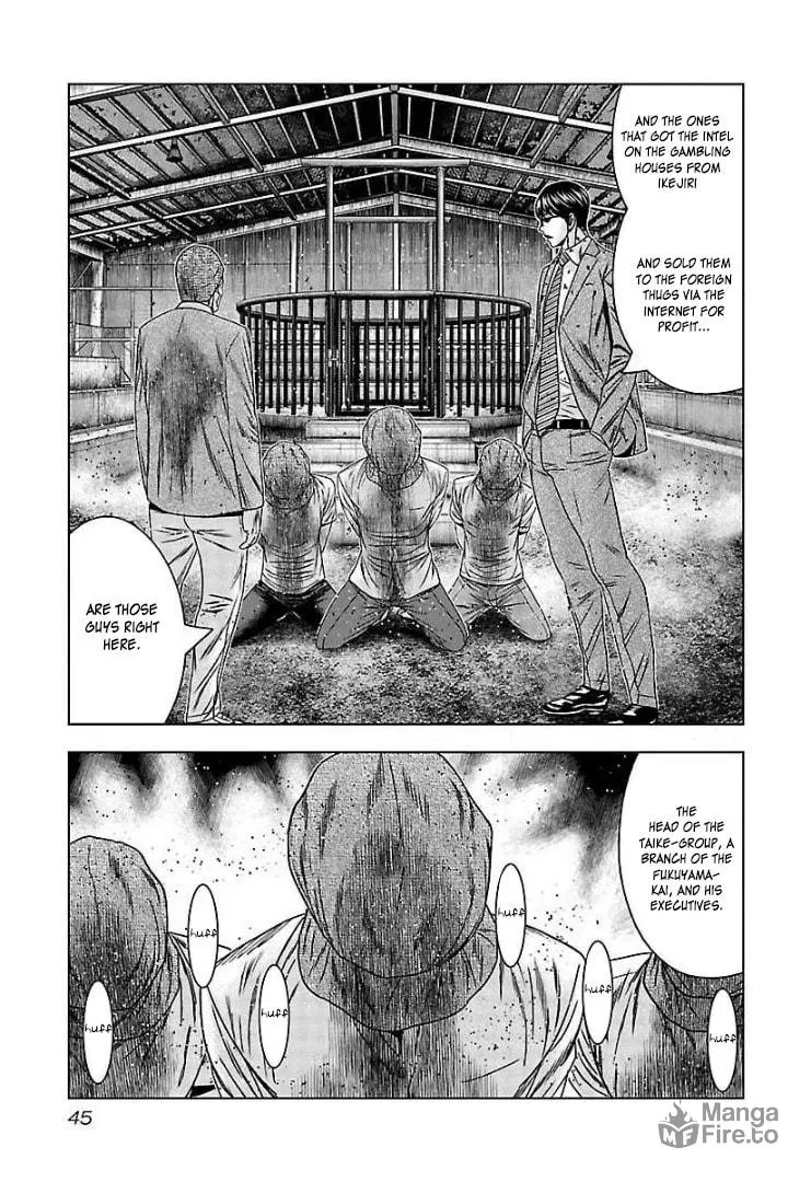 Read Bouncer chapter 63 image 9 on Lezhin
