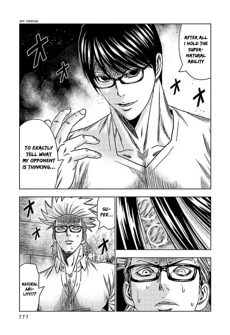 Read Bouncer chapter 65 image 10 on Lezhin