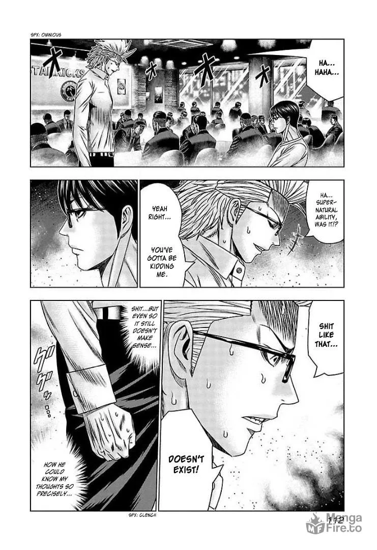Read Bouncer chapter 65 image 11 on Lezhin