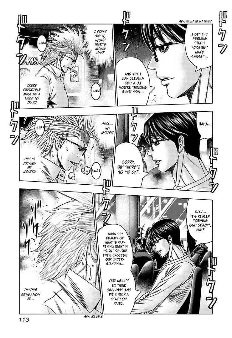 Read Bouncer chapter 65 image 12 on Lezhin