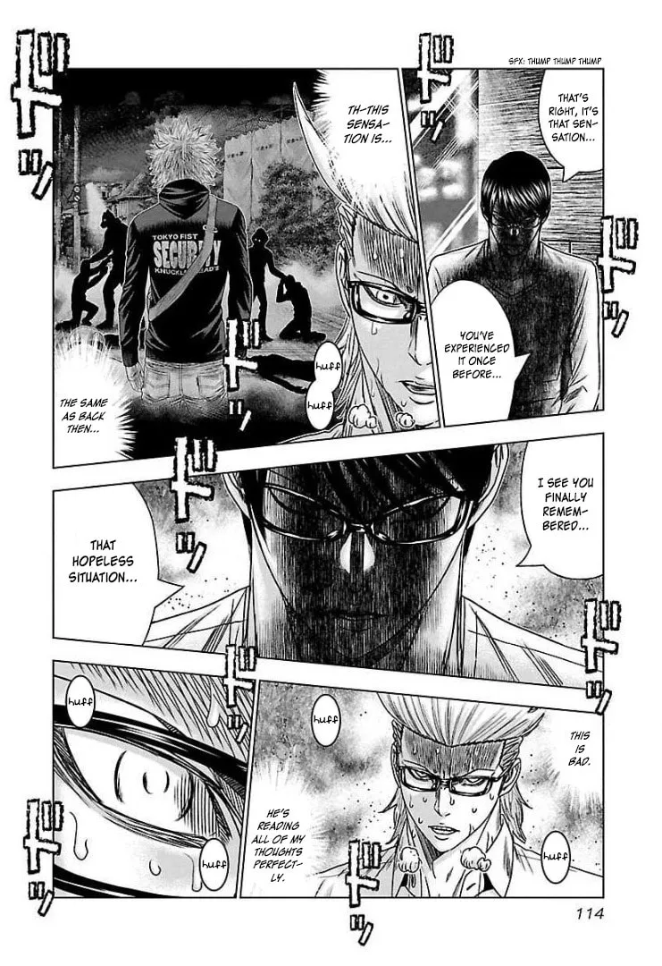 Read Bouncer chapter 65 image 13 on Lezhin