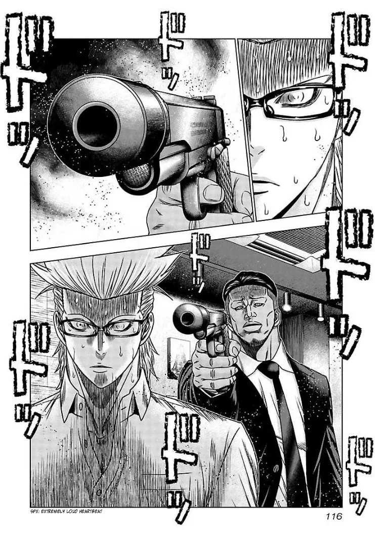Read Bouncer chapter 65 image 15 on Lezhin