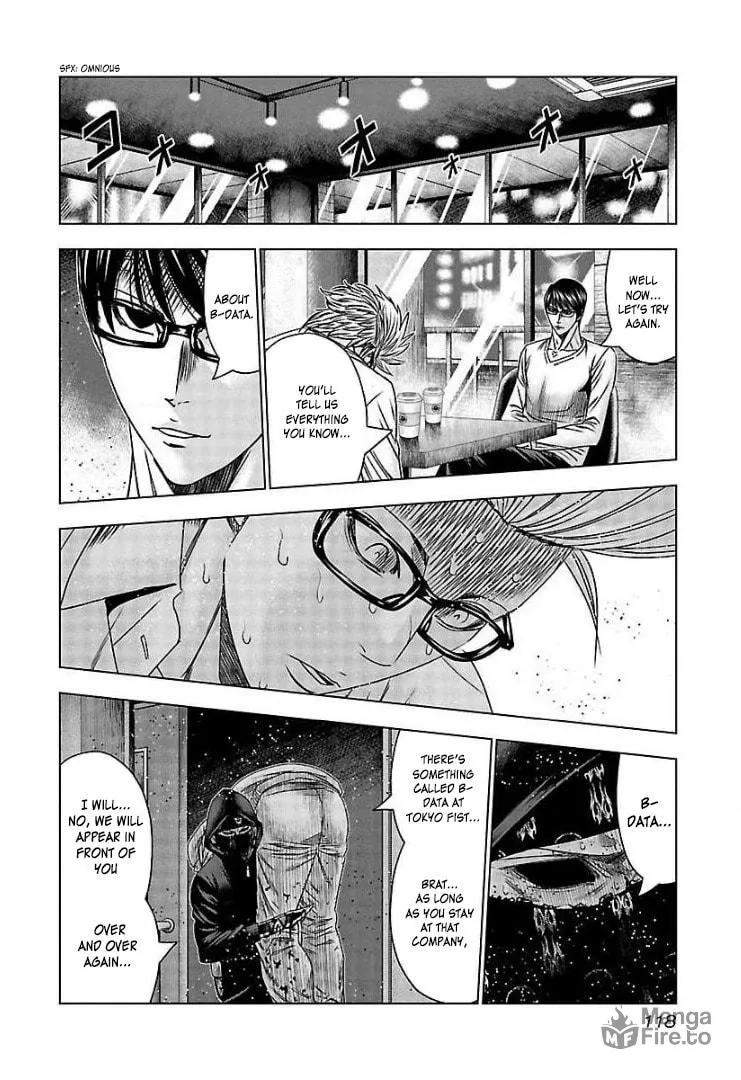 Read Bouncer chapter 65 image 17 on Lezhin