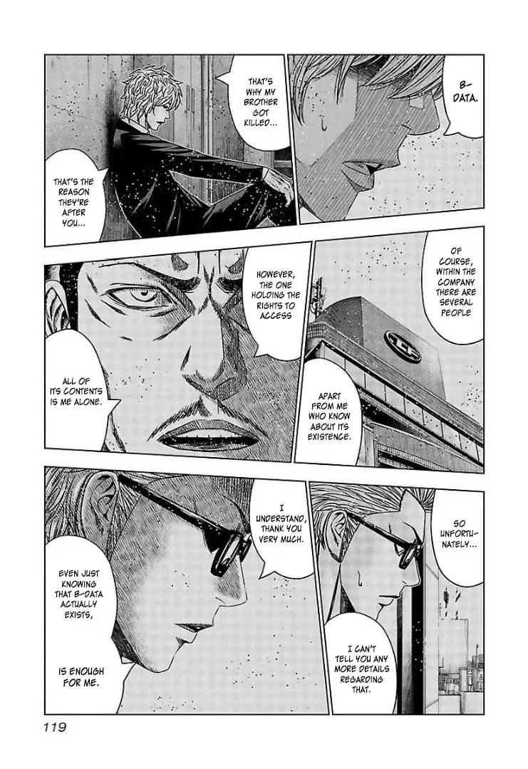 Read Bouncer chapter 65 image 18 on Lezhin