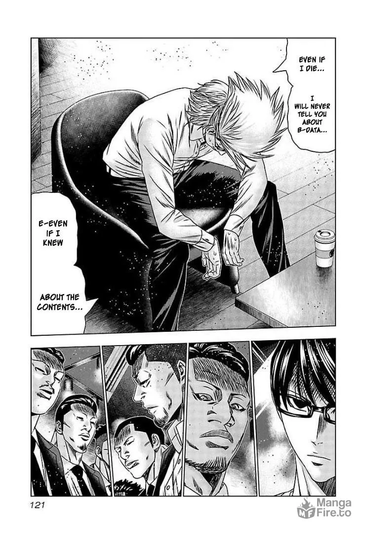 Read Bouncer chapter 65 image 20 on Lezhin