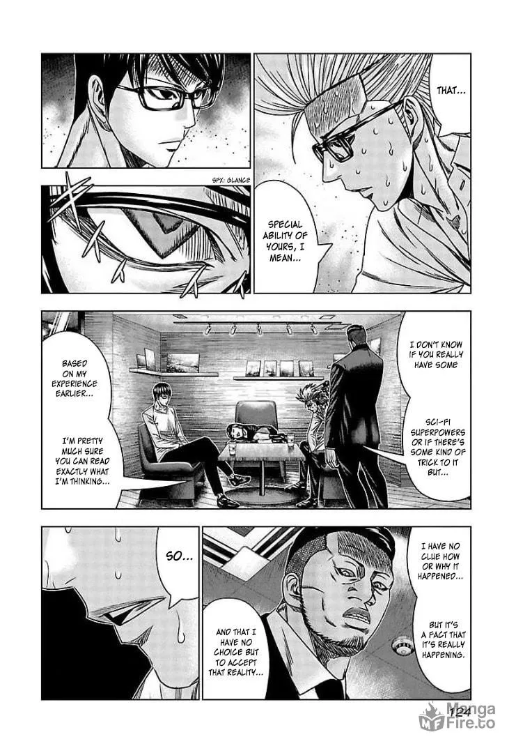 Read Bouncer chapter 65 image 23 on Lezhin