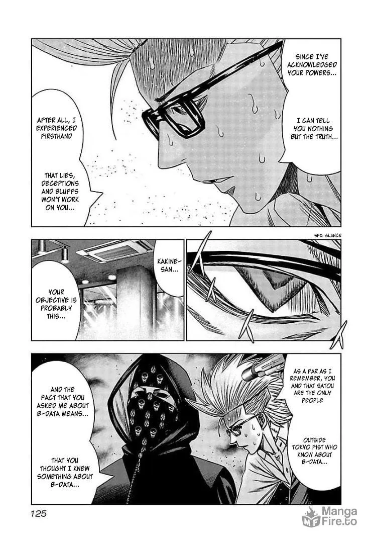 Read Bouncer chapter 65 image 24 on Lezhin
