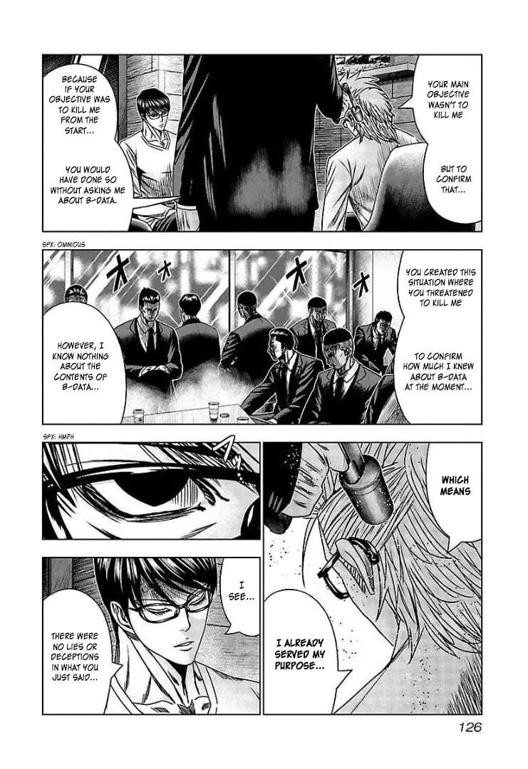 Read Bouncer chapter 65 image 25 on Lezhin
