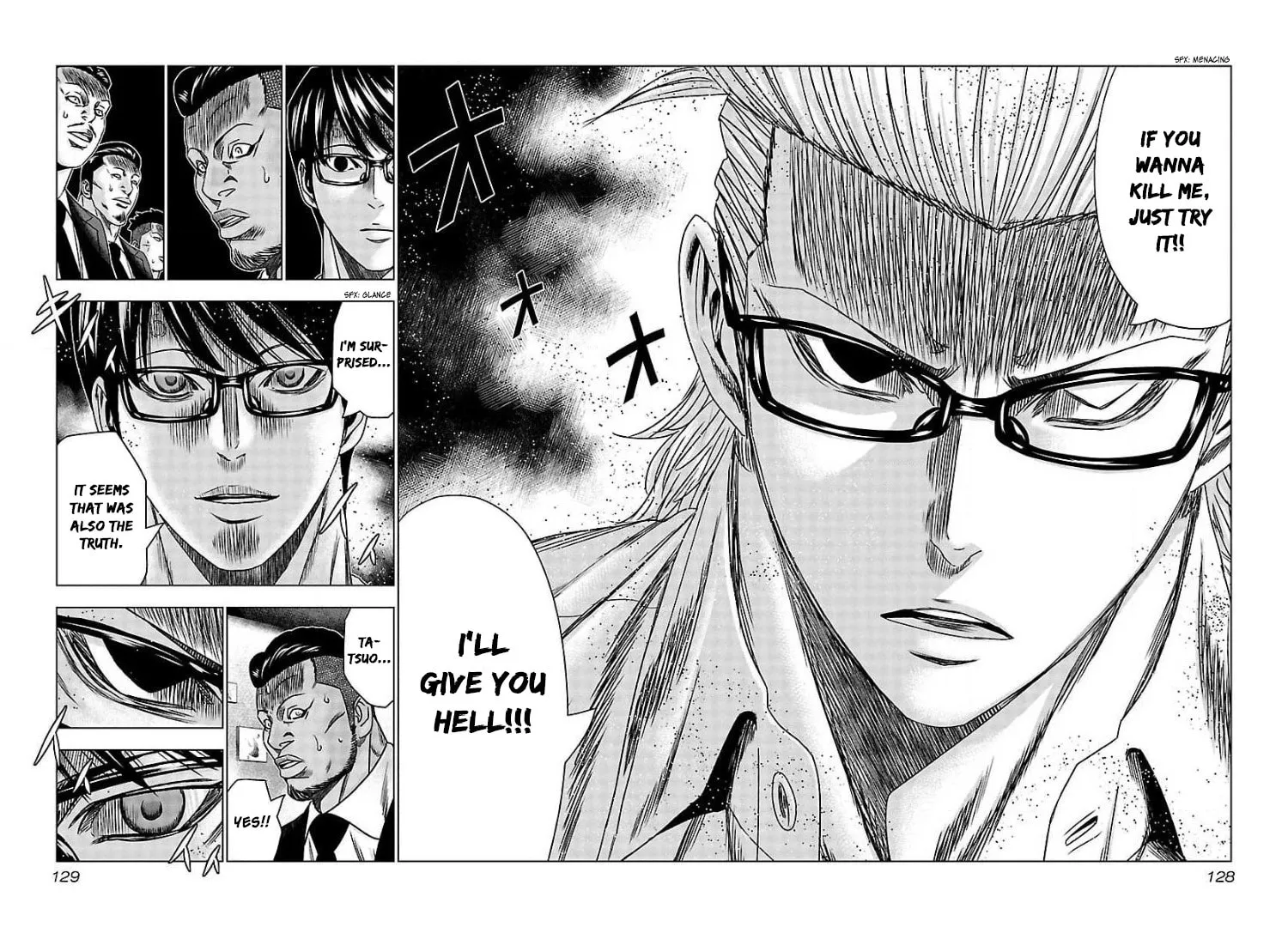 Read Bouncer chapter 65 image 27 on Lezhin