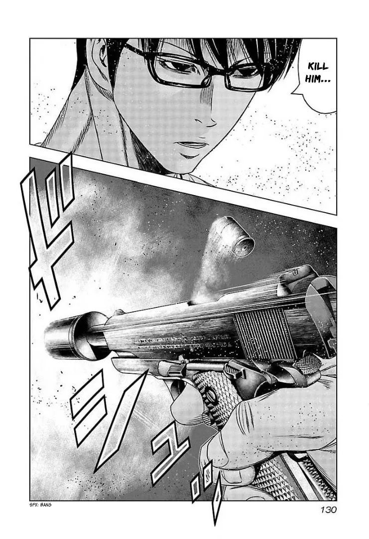 Read Bouncer chapter 65 image 28 on Lezhin
