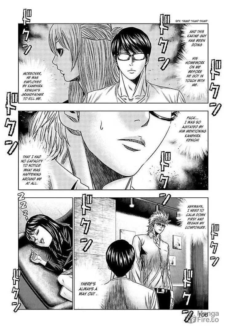 Read Bouncer chapter 65 image 5 on Lezhin