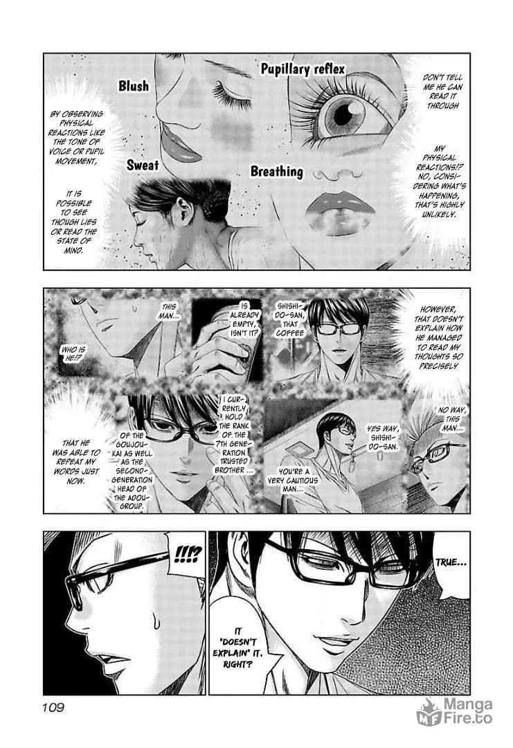 Read Bouncer chapter 65 image 8 on Lezhin