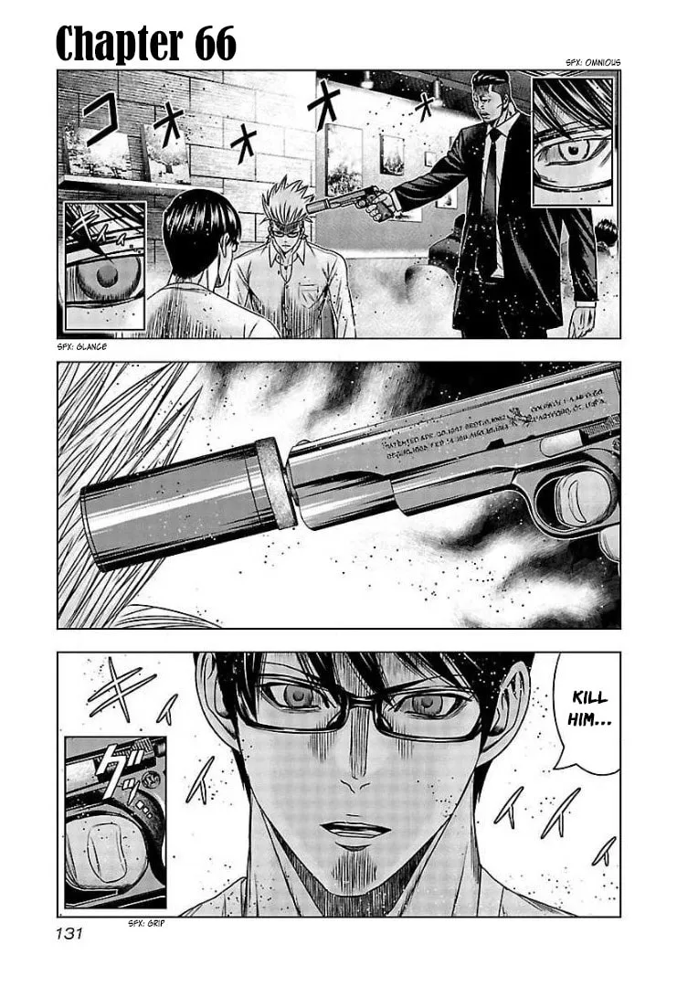 Read Bouncer chapter 66 image 1 on Lezhin