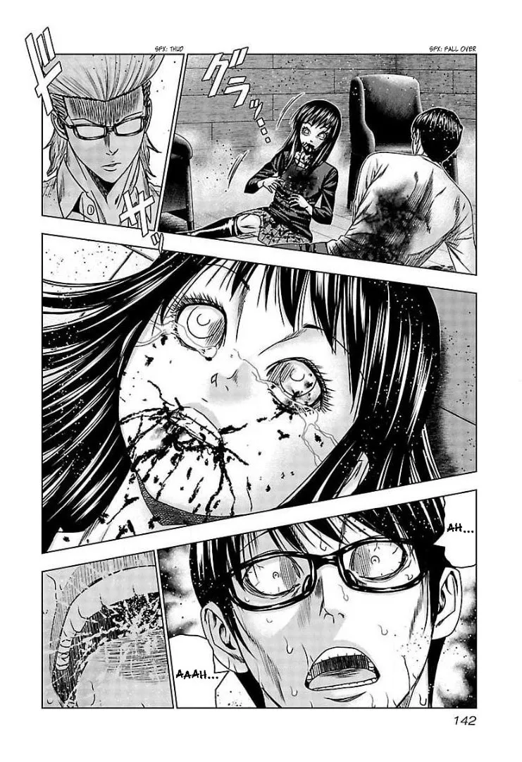 Read Bouncer chapter 66 image 10 on Lezhin