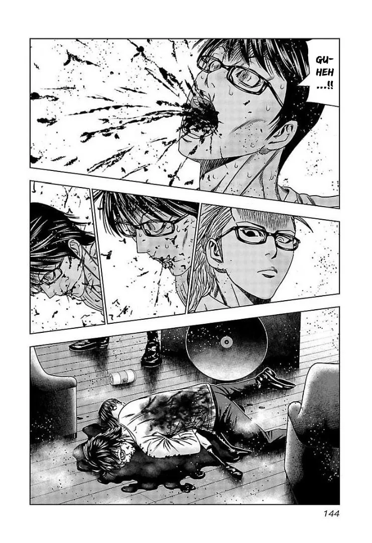 Read Bouncer chapter 66 image 12 on Lezhin