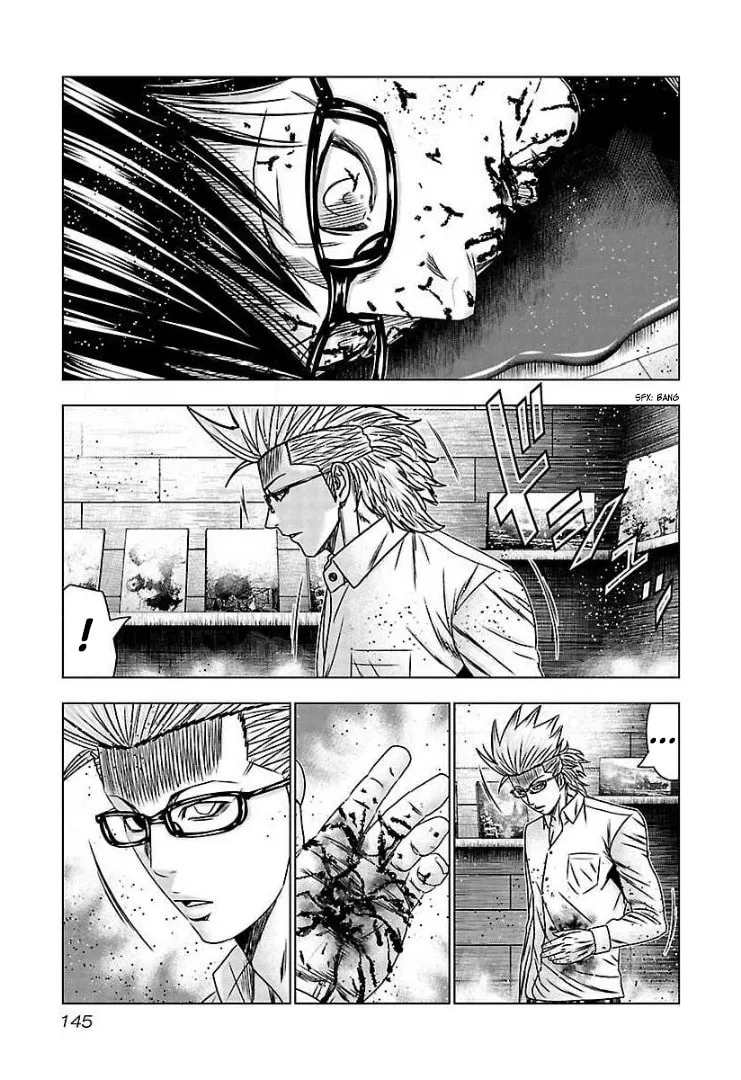 Read Bouncer chapter 66 image 13 on Lezhin
