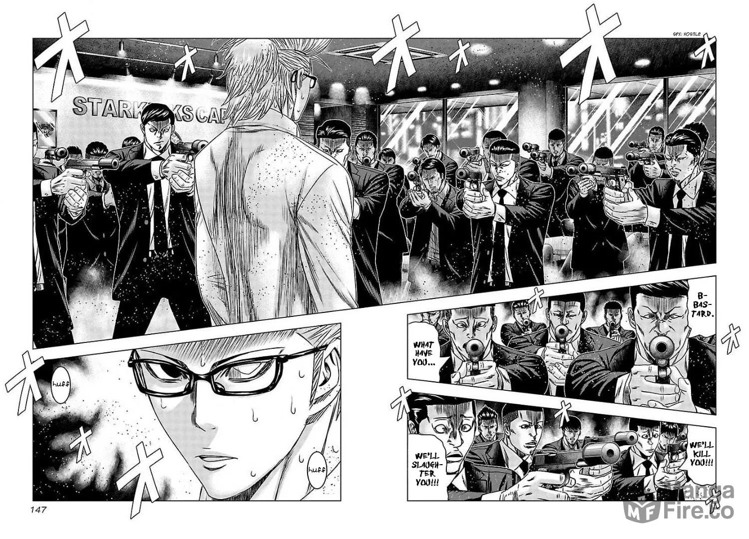 Read Bouncer chapter 66 image 14 on Lezhin