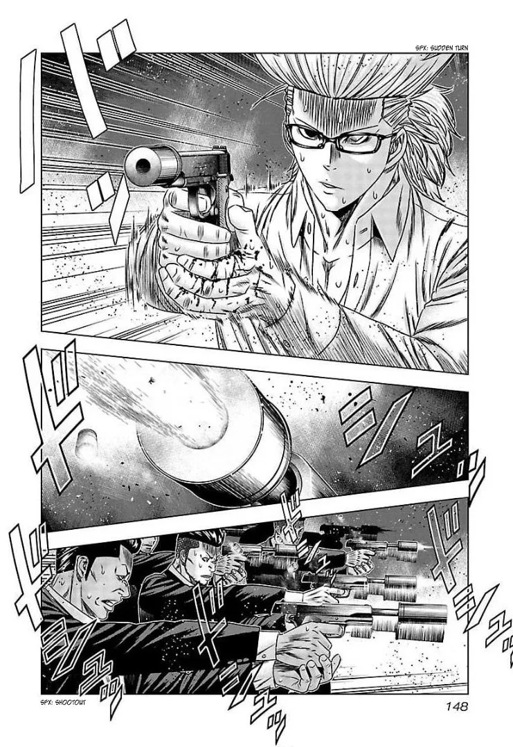 Read Bouncer chapter 66 image 15 on Lezhin