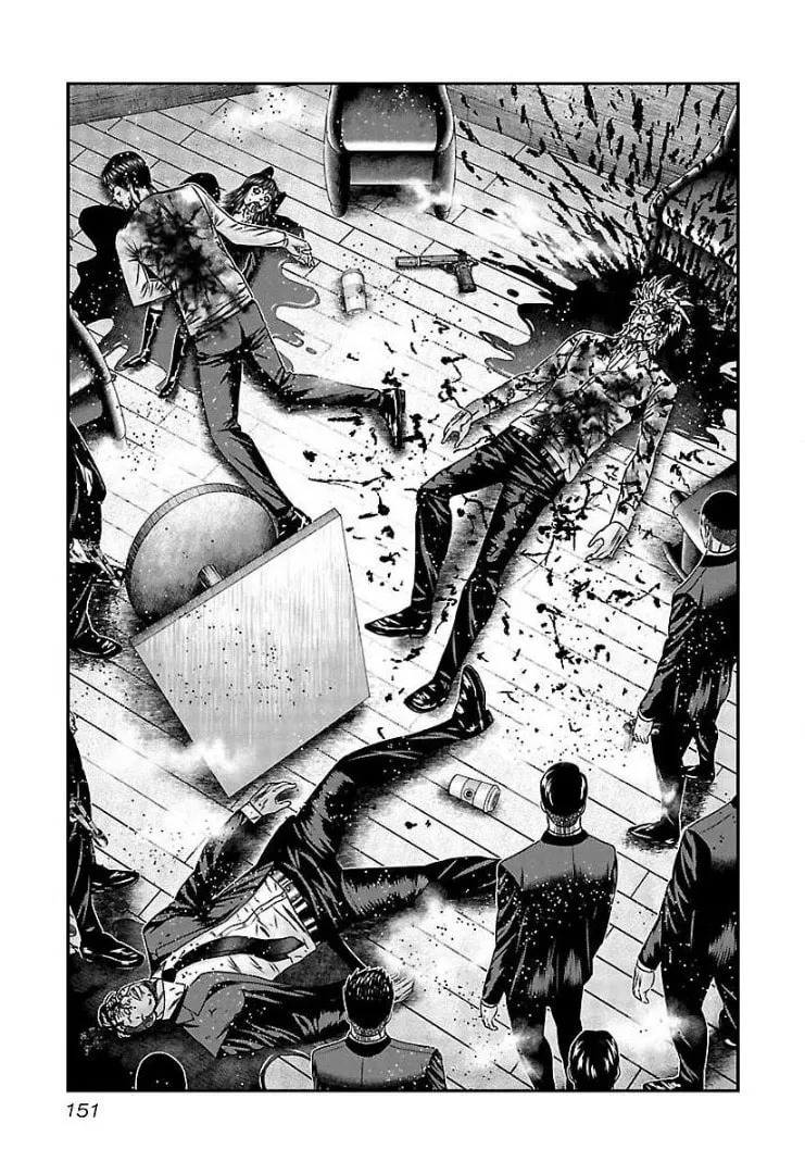 Read Bouncer chapter 66 image 18 on Lezhin