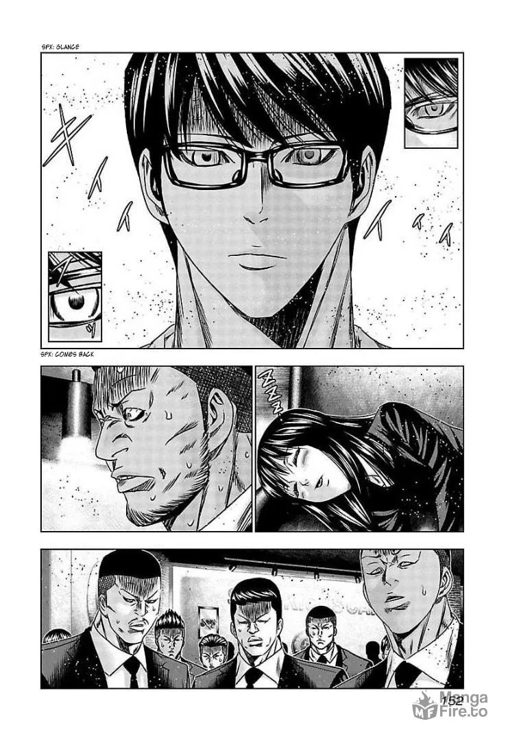 Read Bouncer chapter 66 image 19 on Lezhin