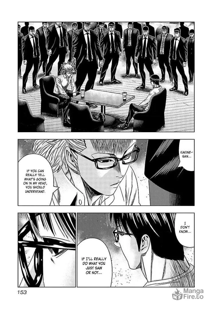Read Bouncer chapter 66 image 20 on Lezhin