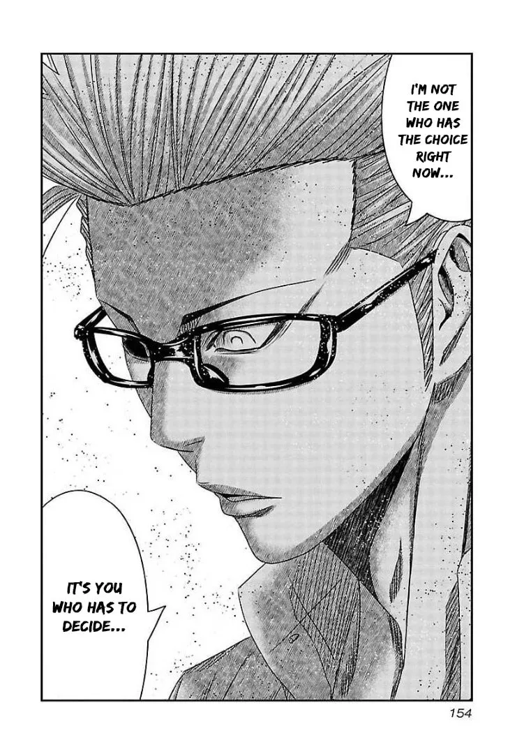 Read Bouncer chapter 66 image 21 on Lezhin