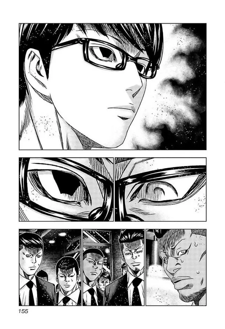 Read Bouncer chapter 66 image 22 on Lezhin