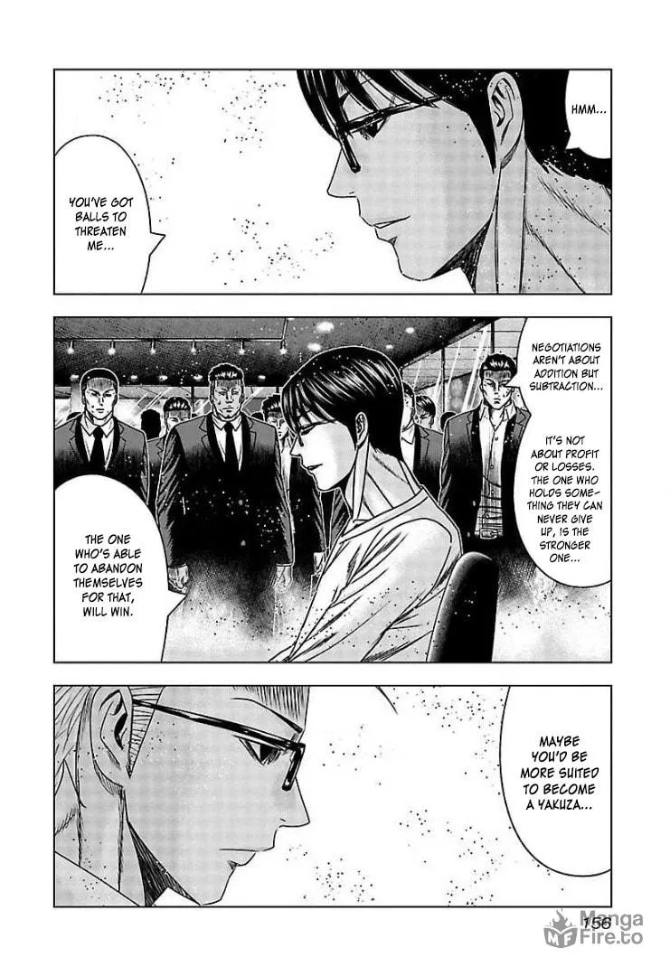 Read Bouncer chapter 66 image 23 on Lezhin