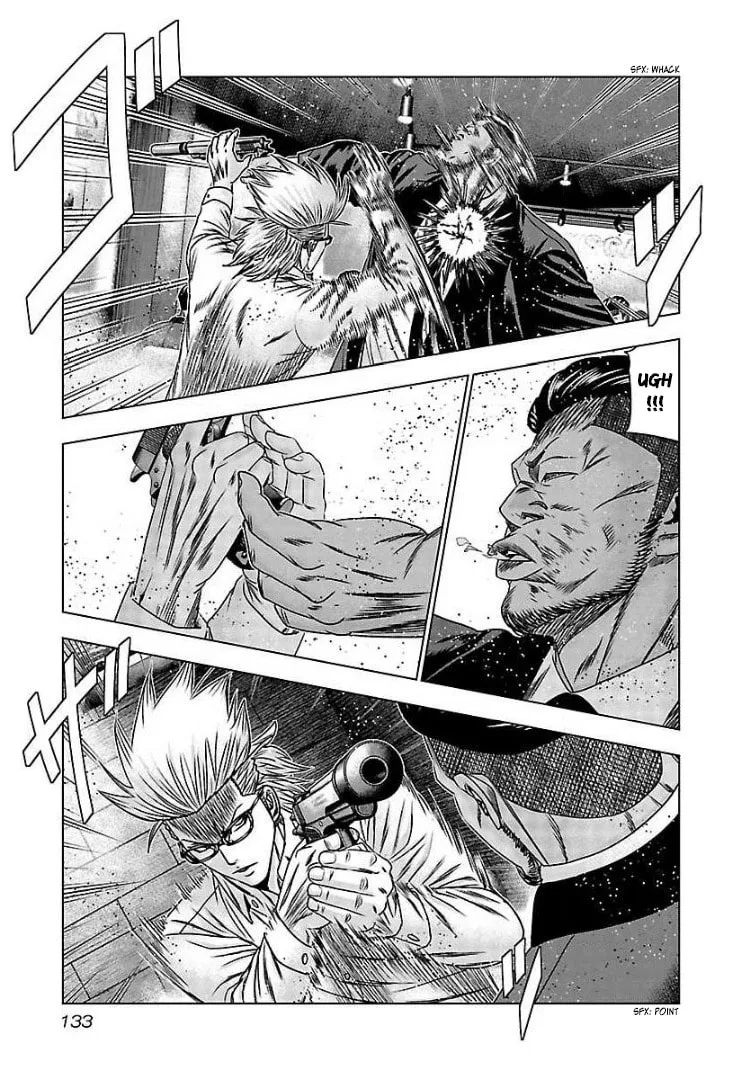 Read Bouncer chapter 66 image 3 on Lezhin