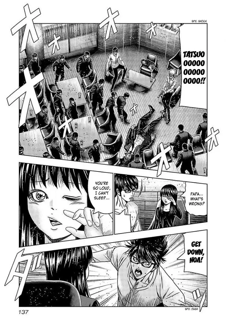 Read Bouncer chapter 66 image 6 on Lezhin