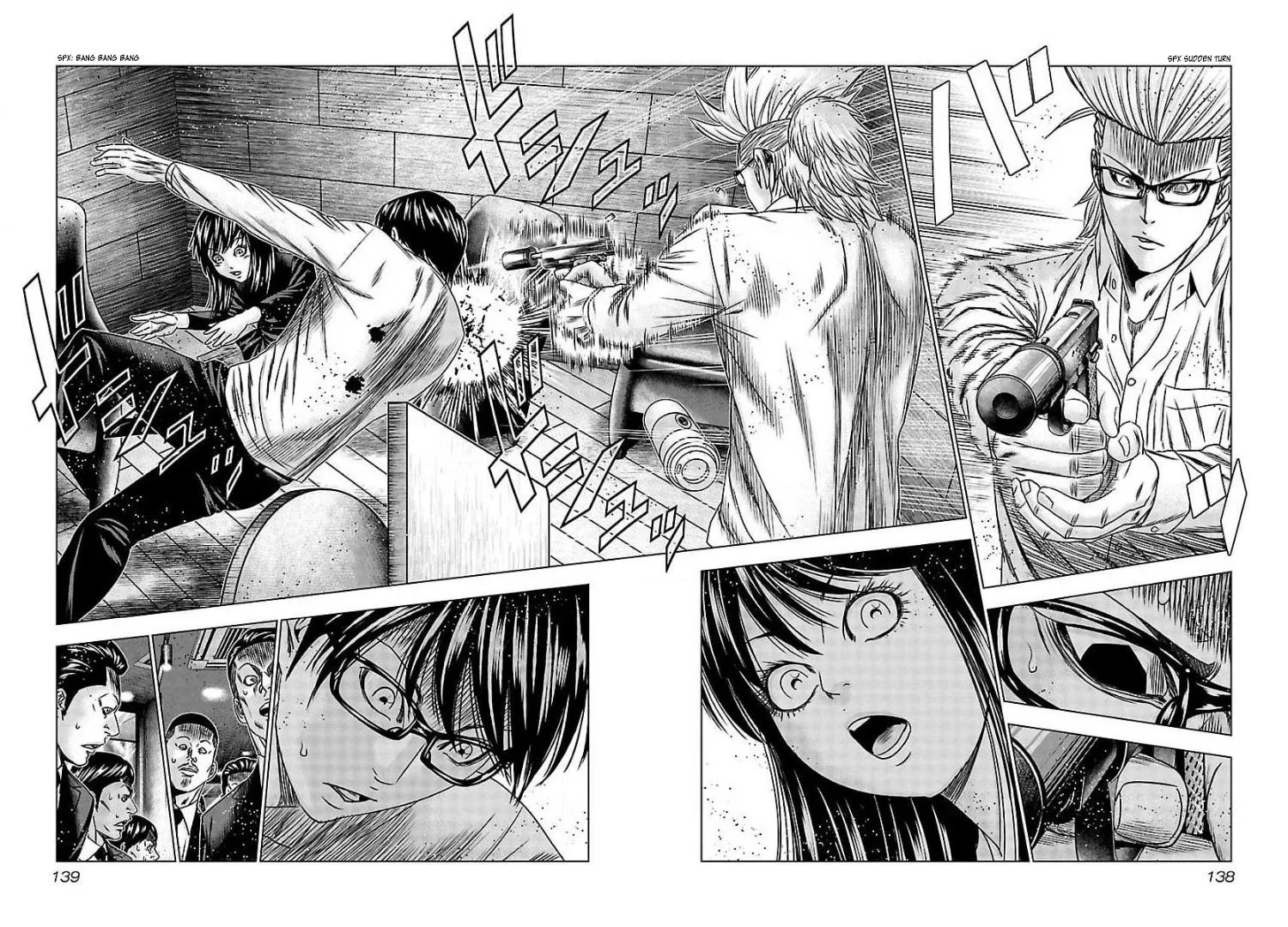 Read Bouncer chapter 66 image 7 on Lezhin