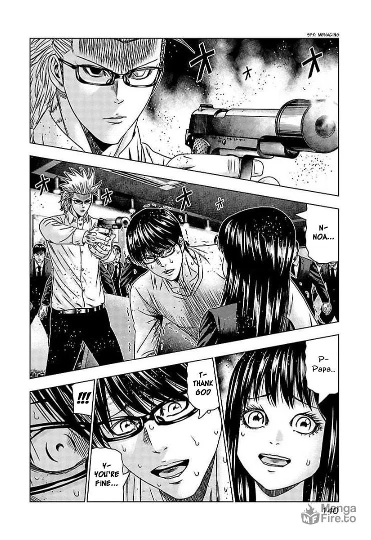 Read Bouncer chapter 66 image 8 on Lezhin