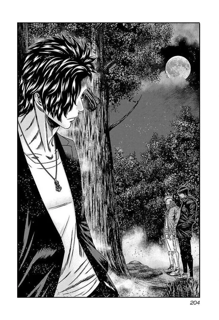 Read Bouncer chapter 67.5 image 10 on Lezhin