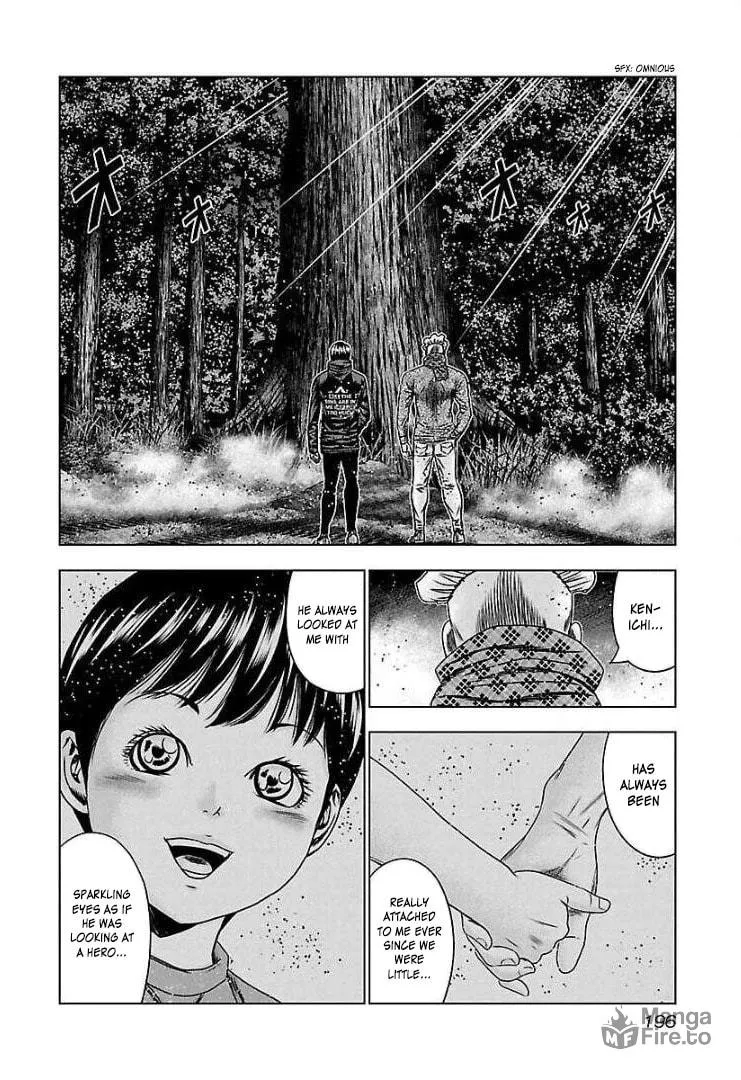Read Bouncer chapter 67.5 image 2 on Lezhin