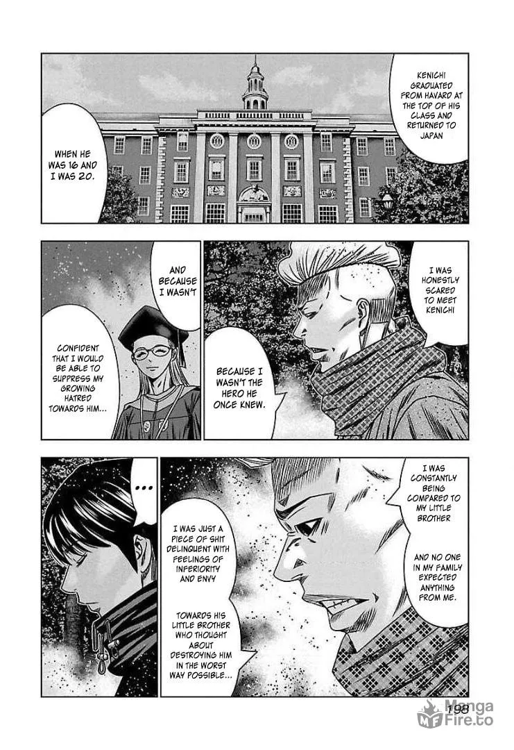 Read Bouncer chapter 67.5 image 4 on Lezhin
