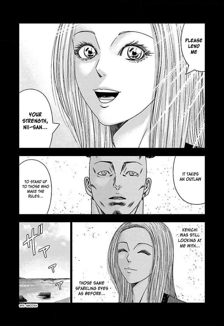 Read Bouncer chapter 67.5 image 7 on Lezhin