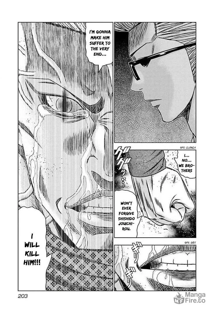 Read Bouncer chapter 67.5 image 9 on Lezhin