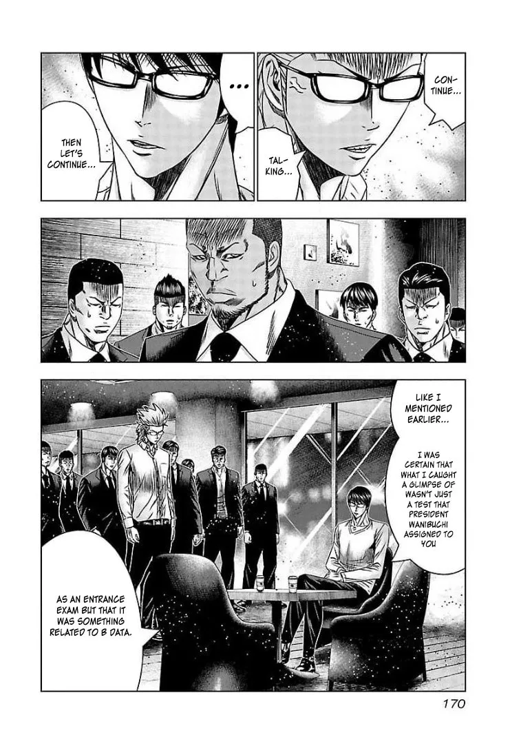 Read Bouncer chapter 67 image 10 on Lezhin