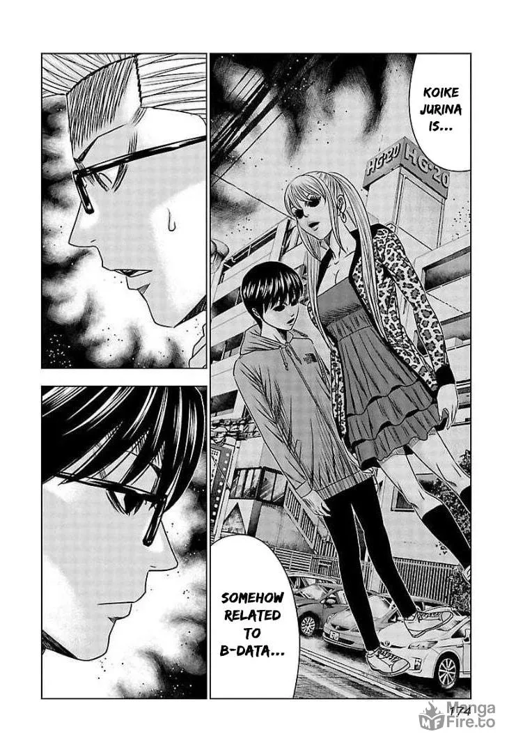 Read Bouncer chapter 67 image 14 on Lezhin