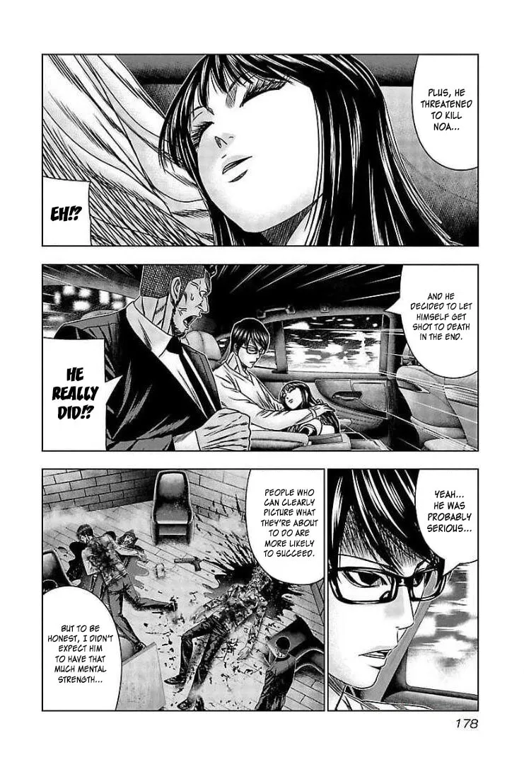 Read Bouncer chapter 67 image 18 on Lezhin