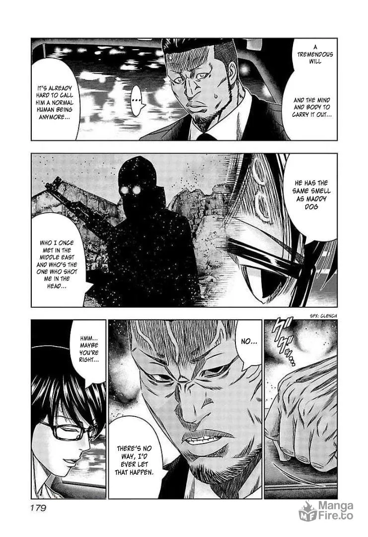 Read Bouncer chapter 67 image 19 on Lezhin