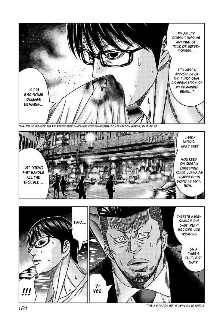 Read Bouncer chapter 67 image 21 on Lezhin