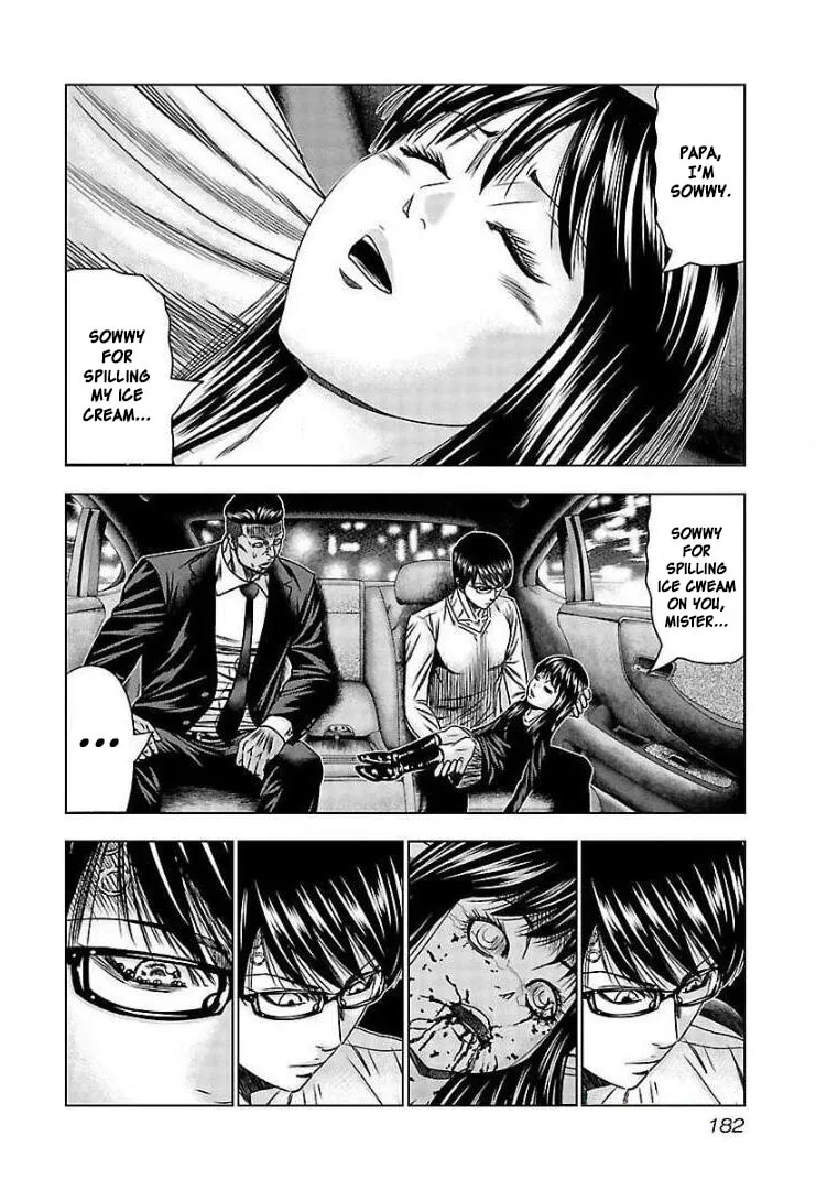 Read Bouncer chapter 67 image 22 on Lezhin