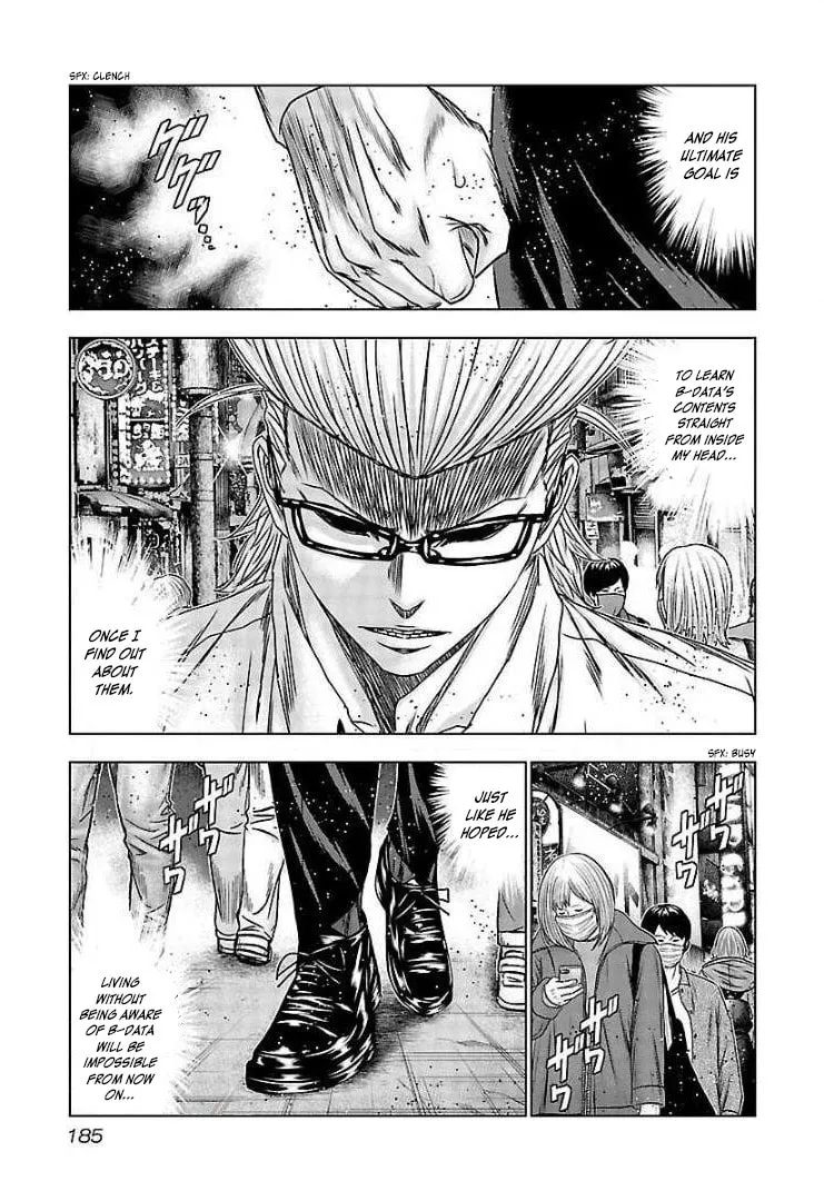 Read Bouncer chapter 67 image 25 on Lezhin