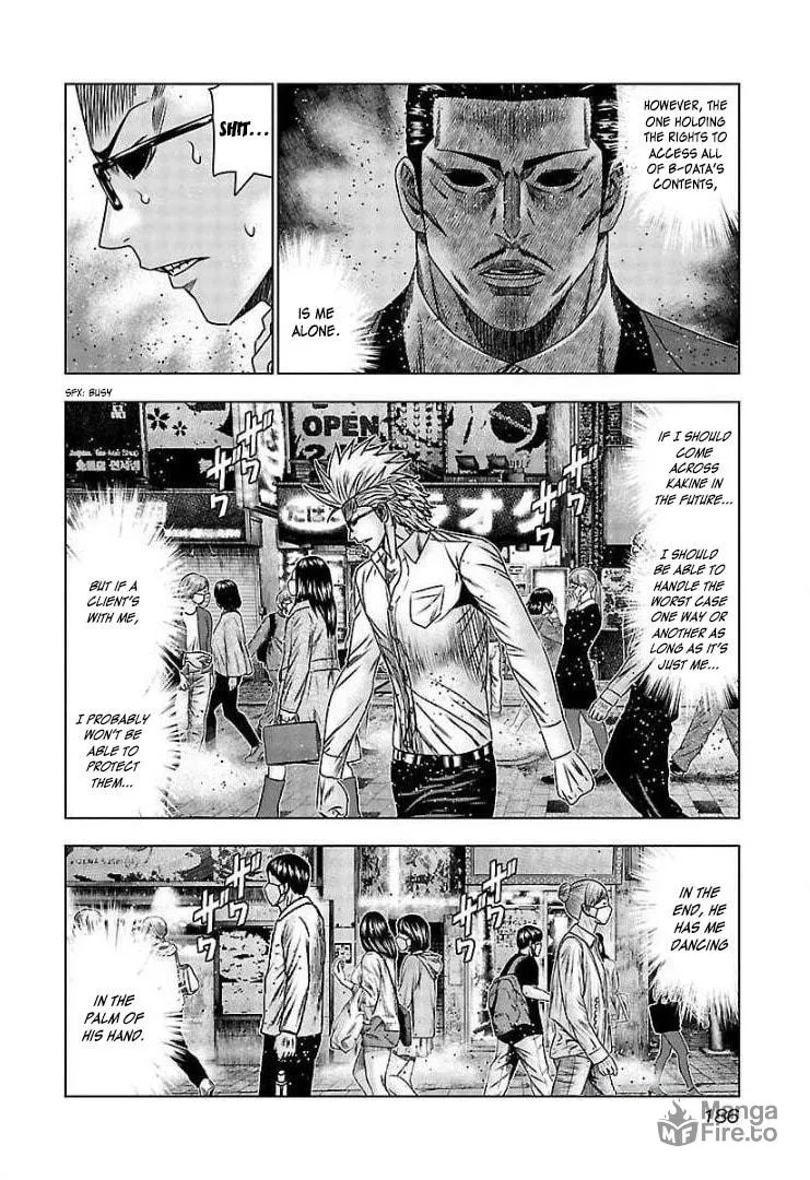 Read Bouncer chapter 67 image 26 on Lezhin